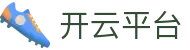 开云·体育(中国)官方网站-KAIYUN SPORTS